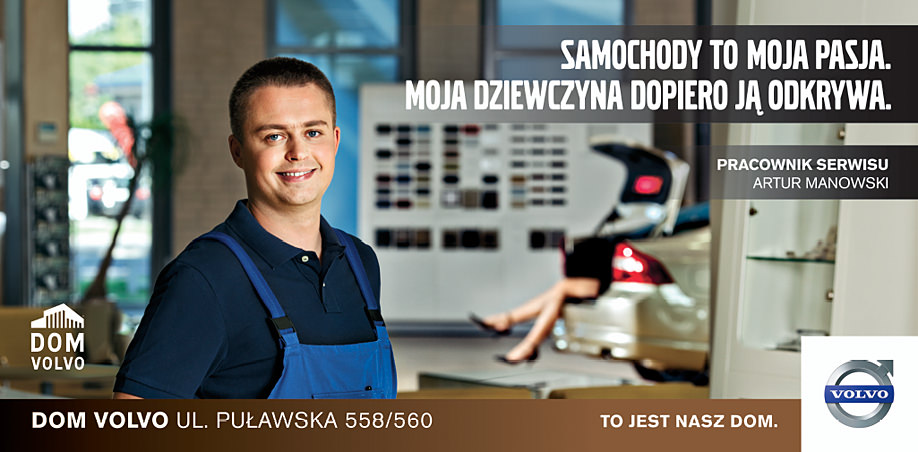 Sesja komercyjna