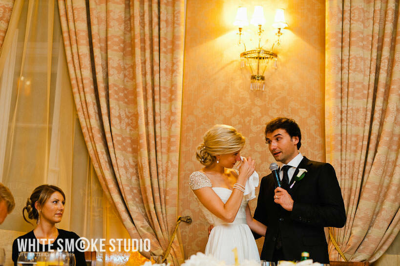 Warsaw wedding